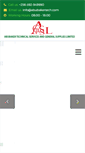 Mobile Screenshot of abubakertech.com